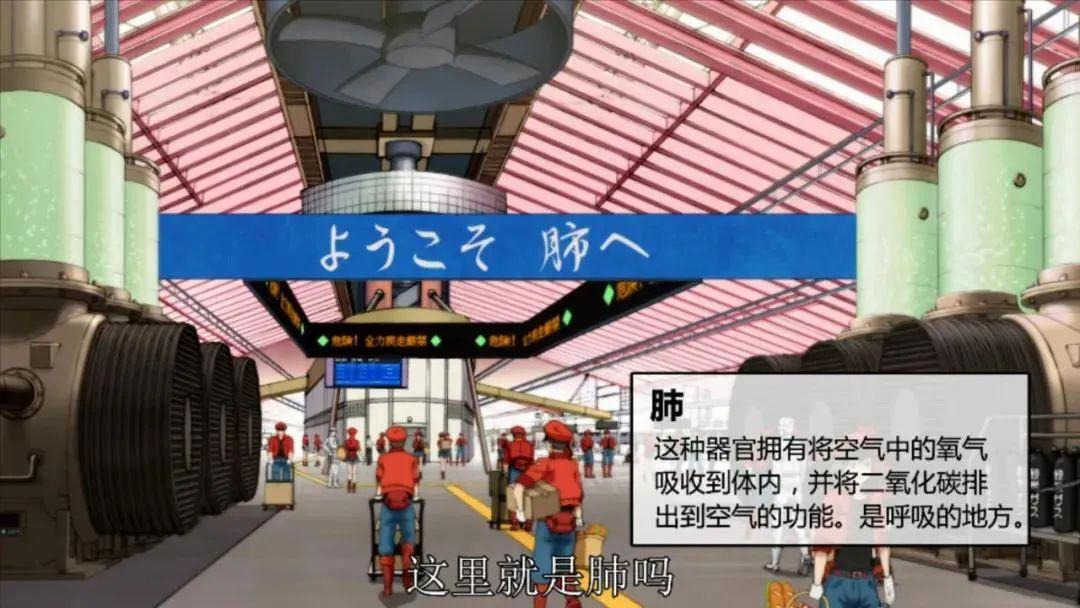 爆款神作上映，简直脑洞大开！