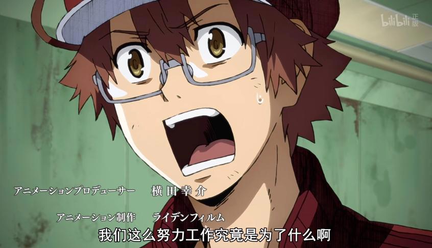 爆款神作上映，简直脑洞大开！