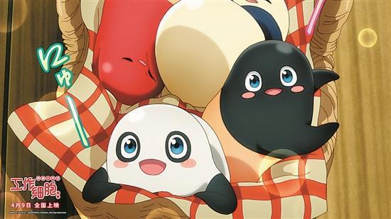 为了这些可爱的细胞，要健康啊