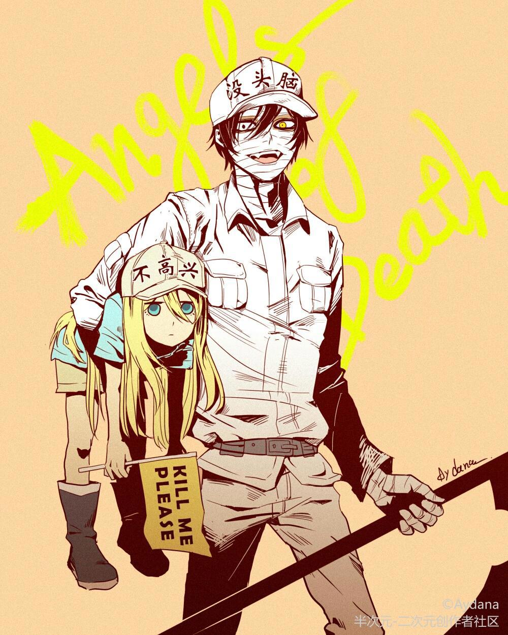 《工作细胞》影评：一把扫帚扫出了城市的文明