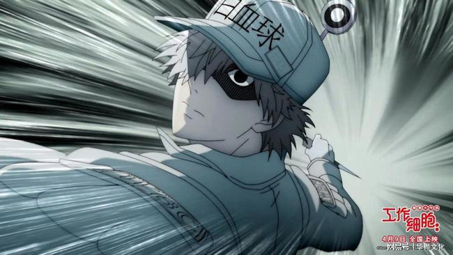 电影《工作细胞：细胞大作战》今日上映四大看点解析