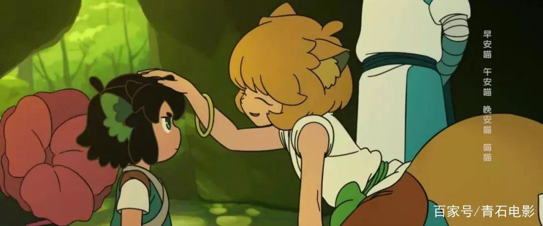 接棒《哪吒》！《罗小黑战记》电影版豆瓣评分8.7，但有3处缺陷