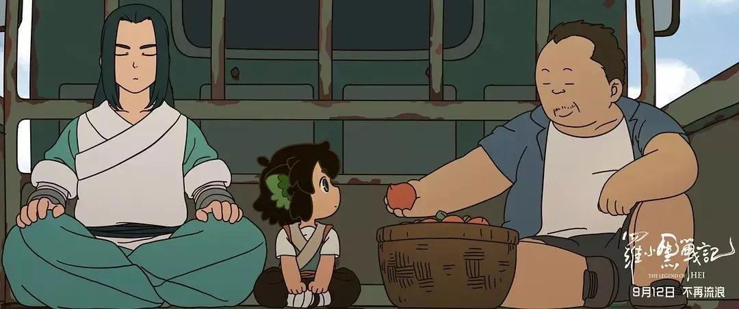 “罗小黑”让国漫崛起令人期待！