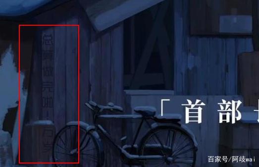 有生之年系列，最强国漫《罗小黑战记》电影版最快今年夏天上映