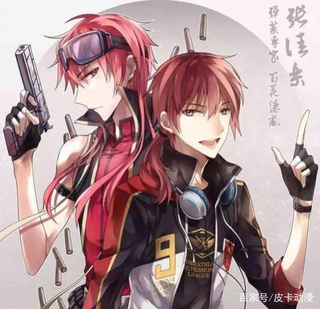 7月新番将到来，继《你的名字》后，新海诚导演又一部新番将上映