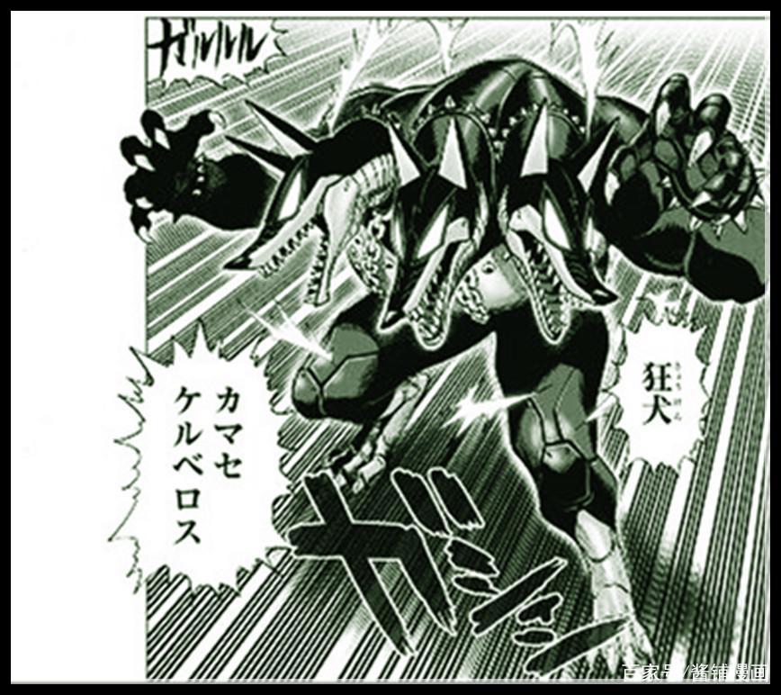 一拳超人修改版139话：村田6月23日又对漫画修改，G5模样变帅了