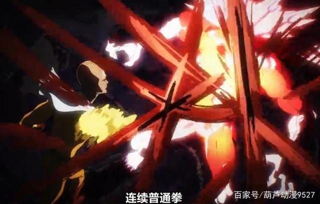 一拳超人：埼玉到底出了几招，波罗斯到底挨了几拳