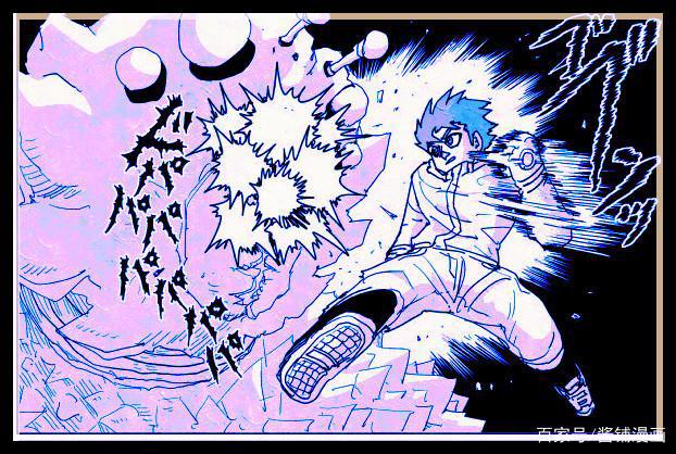 一拳超人原作版128回：爆破之子首战，实力未达到S级水平