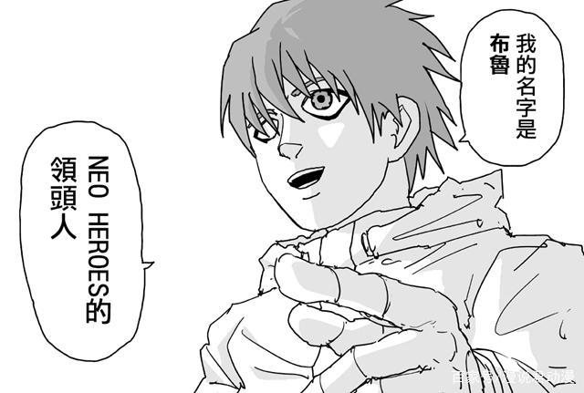 一拳超人原作：爆破之子是工具人，新英雄协会幕后是邪恶组织