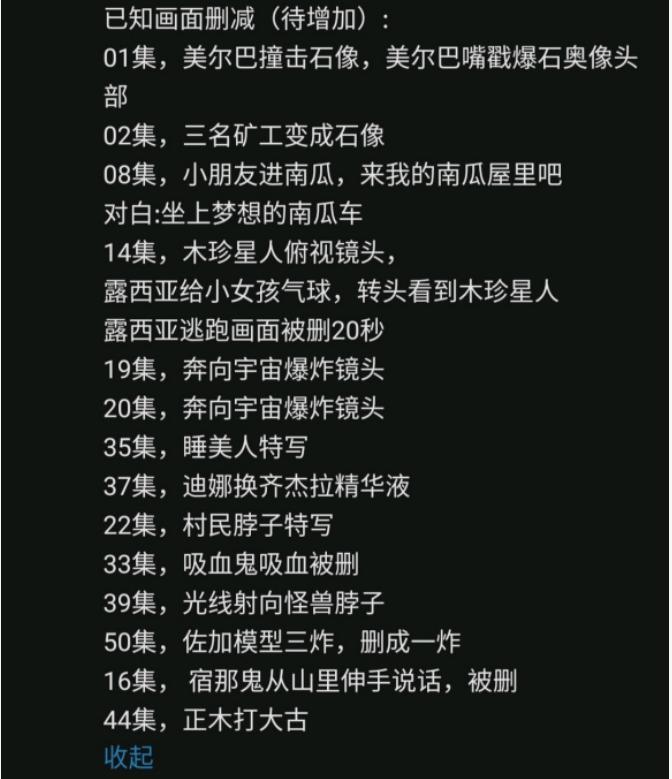 你可以永远相信光，迪迦是我们心目中那个人见人爱带来奇迹的超人