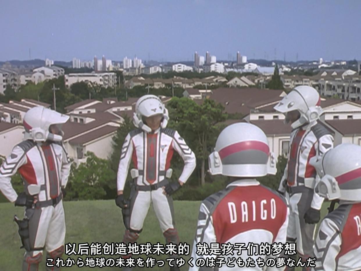 你可以永远相信光，迪迦是我们心目中那个人见人爱带来奇迹的超人