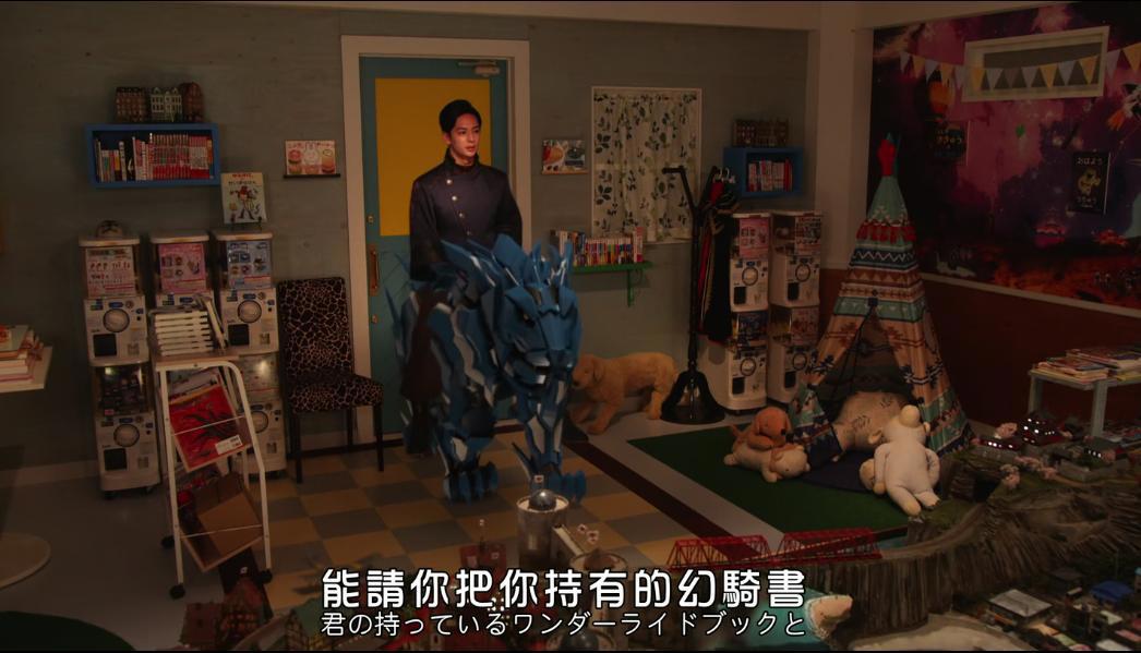 Saber：飞羽真天命之子，拔出圣剑谱写全新剑士神话