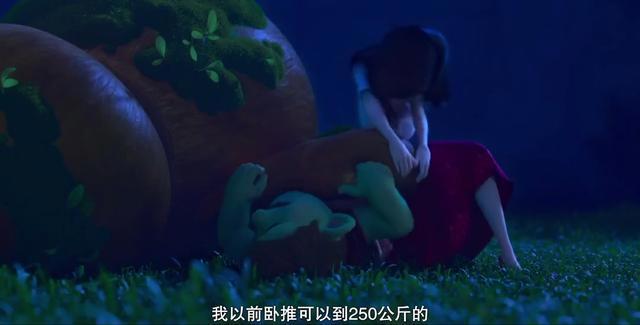 颠覆经典，这次轮到最经典的白雪公主