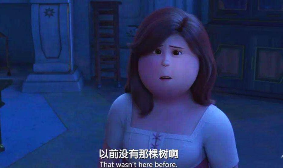 反转，白雪公主原来是土肥圆，七个小矮人需要公主一吻才破解魔咒