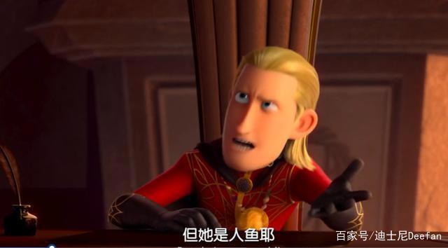 翻版胖白雪公主-“红鞋子与七个小矮人”，出乎意料的好看