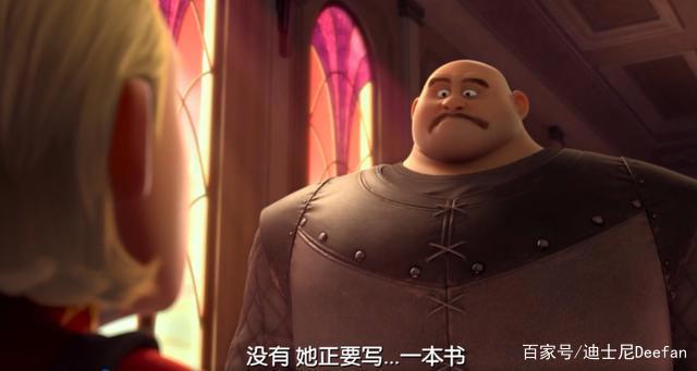 翻版胖白雪公主-“红鞋子与七个小矮人”，出乎意料的好看