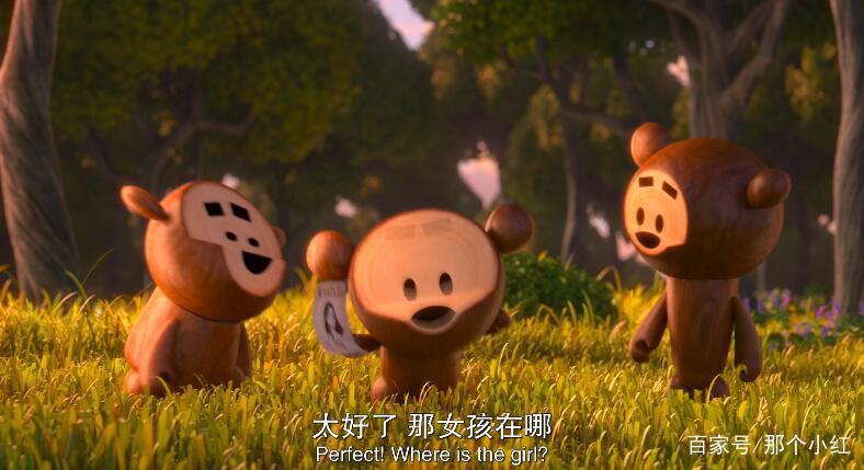 《红鞋子和七个小矮人》：不一样的白雪公主与七勇士故事