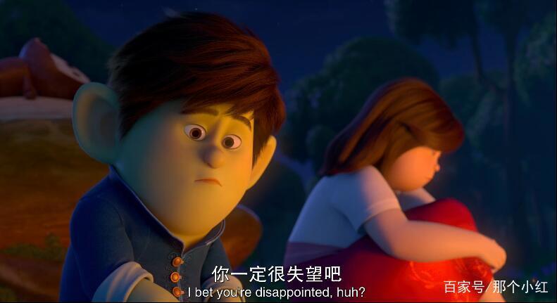 《红鞋子和七个小矮人》：不一样的白雪公主与七勇士故事