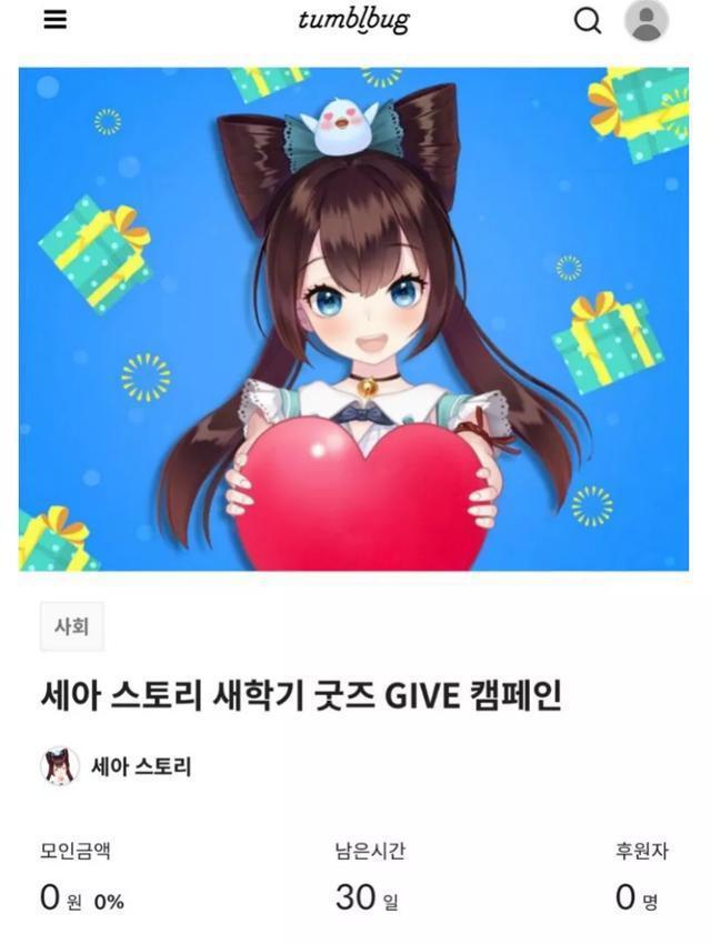 美日大作碾压本土原创，韩国动画市场有哪些问题和商机？