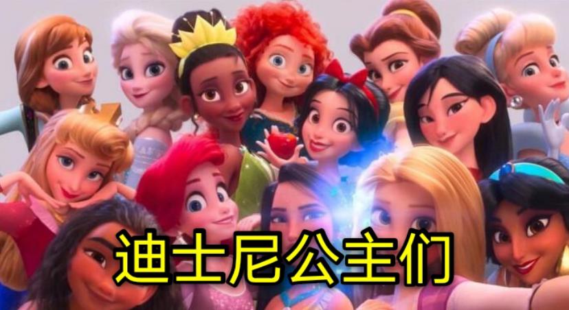 韩式大杂烩，一部电影多处撞梗迪士尼动画，这是致敬还是抄袭？