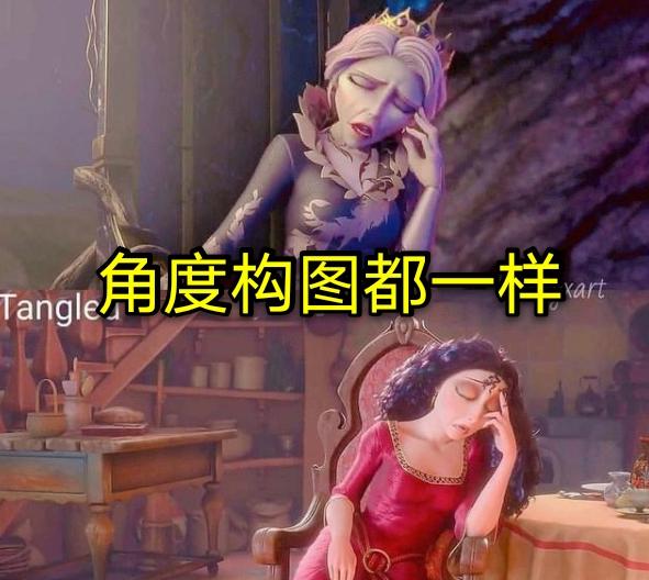 韩式大杂烩，一部电影多处撞梗迪士尼动画，这是致敬还是抄袭？