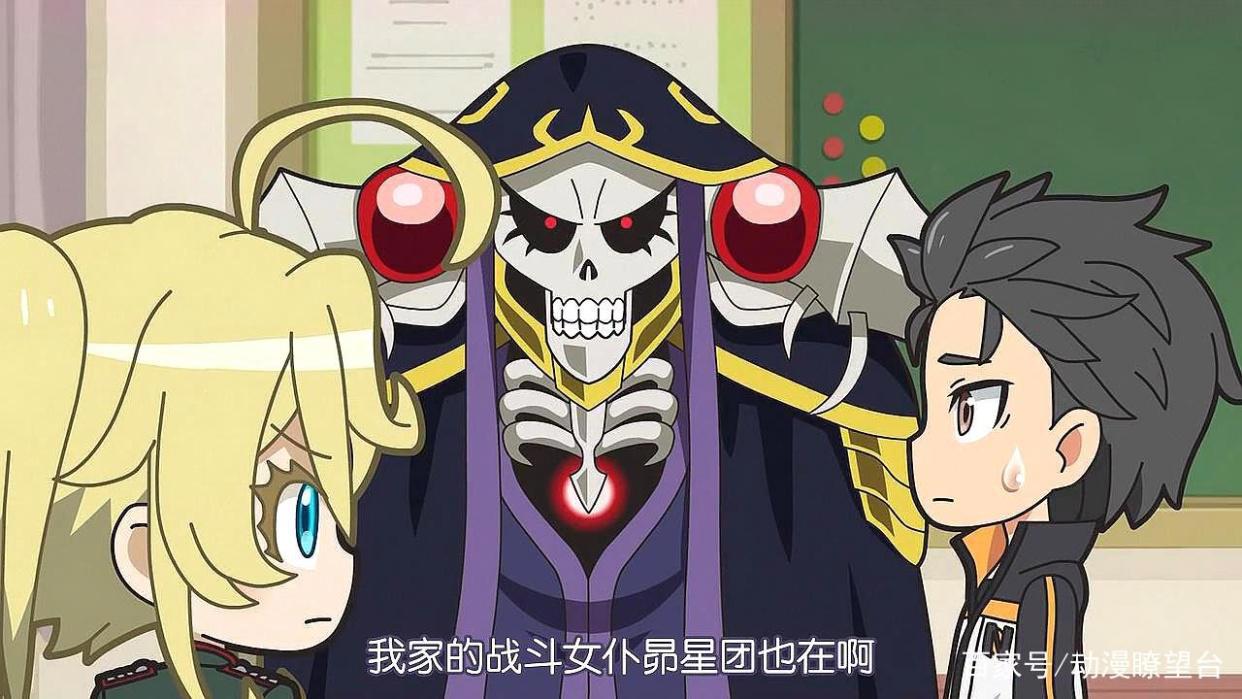 异世界四重奏10集：体育祭将开始，两班为争夺胜利拼设定！