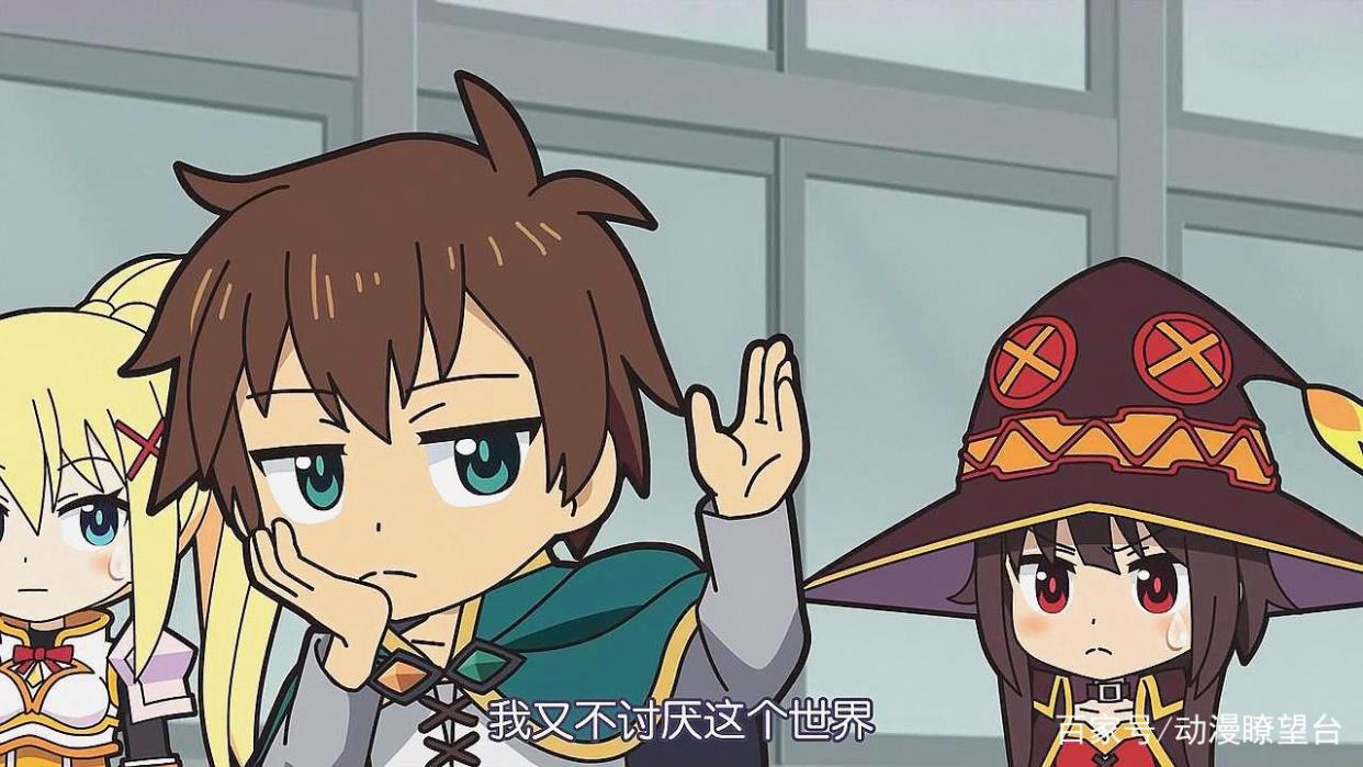 异世界四重奏10集：体育祭将开始，两班为争夺胜利拼设定！