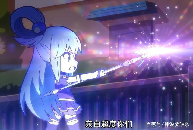 异世界四重奏二话引争议骨傲天被阿库娅重伤夏提雅直接被秒