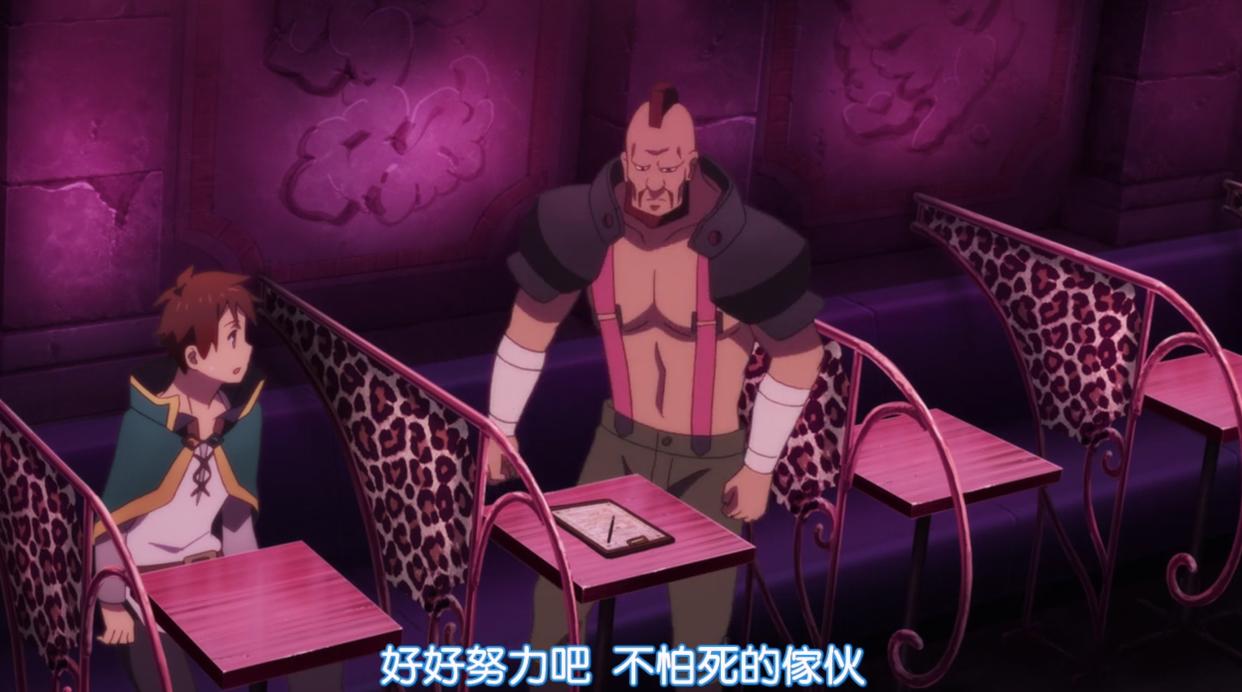 四重奏2，配角成亮点，莫西干大叔无处不在，盾勇是串场的？