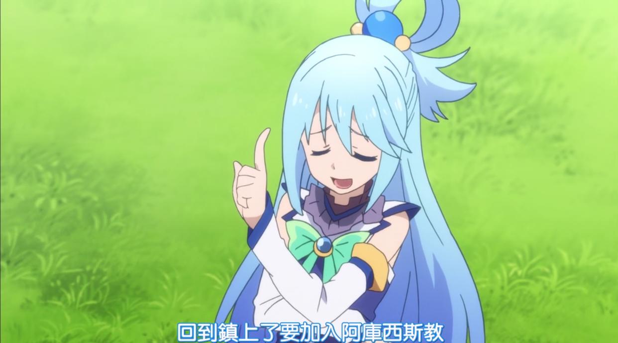 四重奏2，配角成亮点，莫西干大叔无处不在，盾勇是串场的？