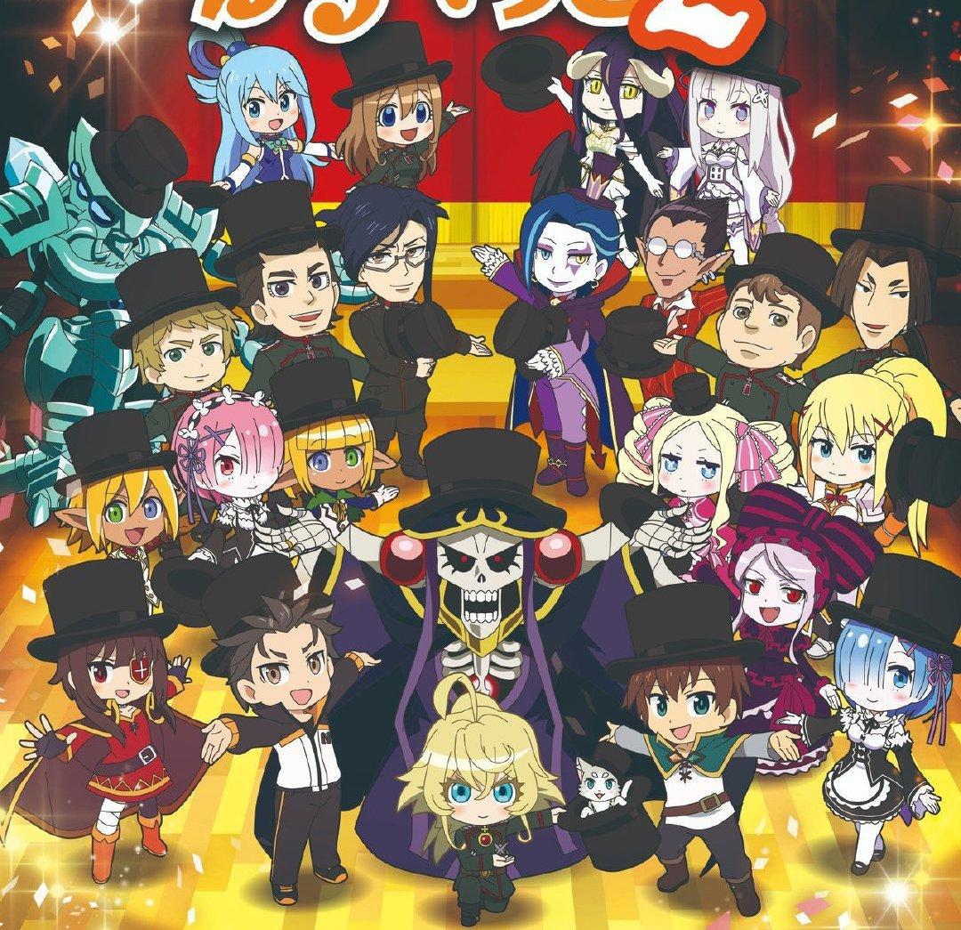 四重奏2，配角成亮点，莫西干大叔无处不在，盾勇是串场的？