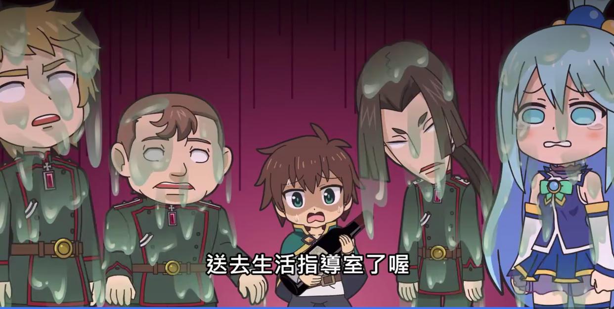 异世界四重奏2，阿库娅被关进恐怖公房间，她又多了层心理阴影