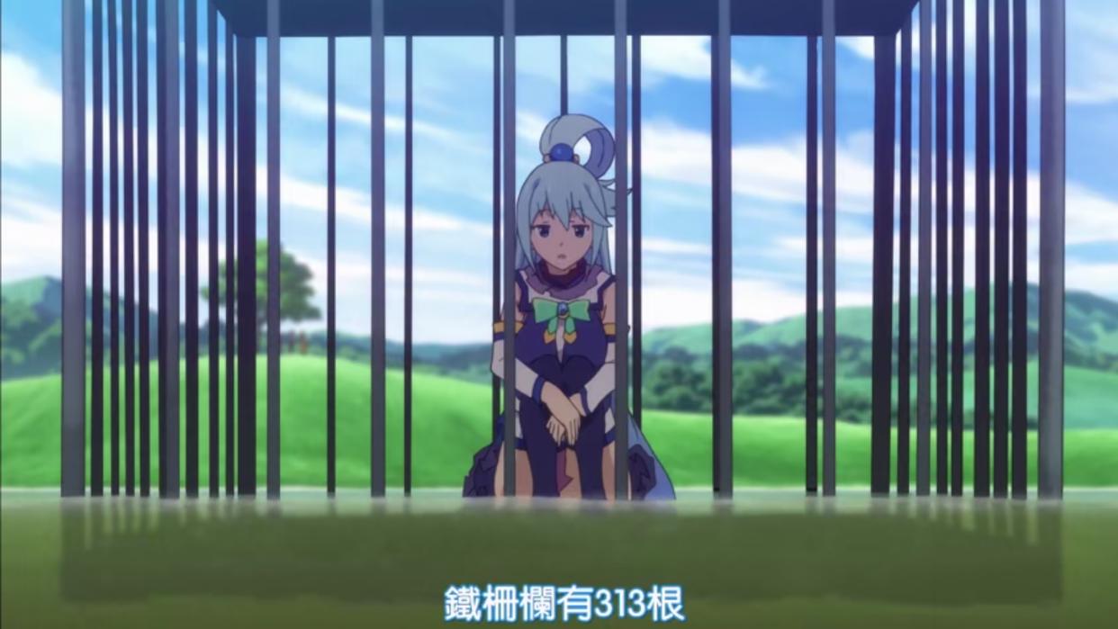 异世界四重奏2，阿库娅被关进恐怖公房间，她又多了层心理阴影