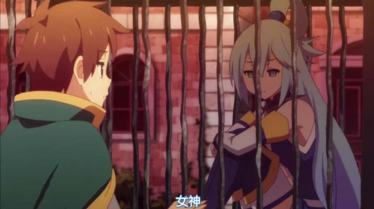 异世界四重奏2，阿库娅被关进恐怖公房间，她又多了层心理阴影