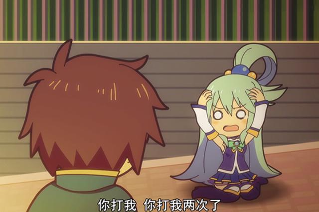 异世界四重奏2：众人进行自我介绍，放学后阿库娅竟然找骨王单挑