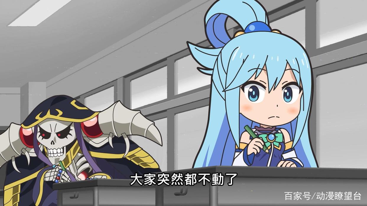 异世界四重奏：智慧女神阿库娅要与骨王考试对决，骨王害怕了！