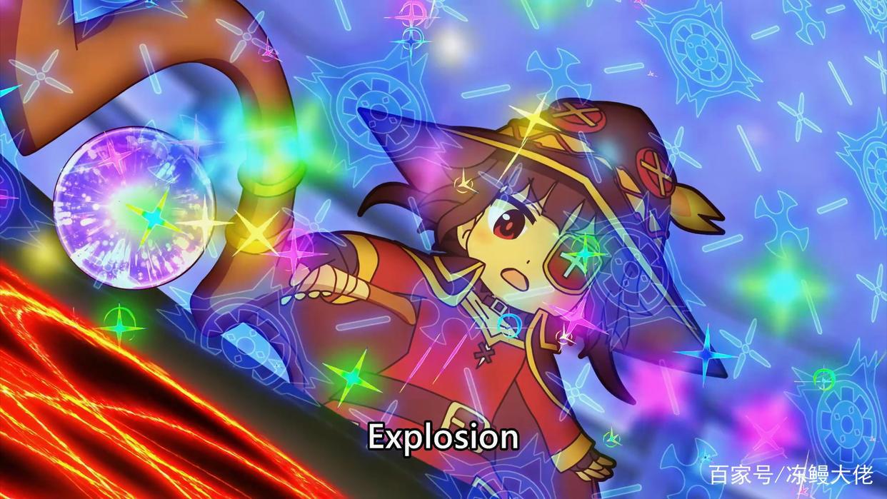 异世界四重奏：阿库娅被恐怖公玩坏，惠惠爆裂魔法巧妙救场