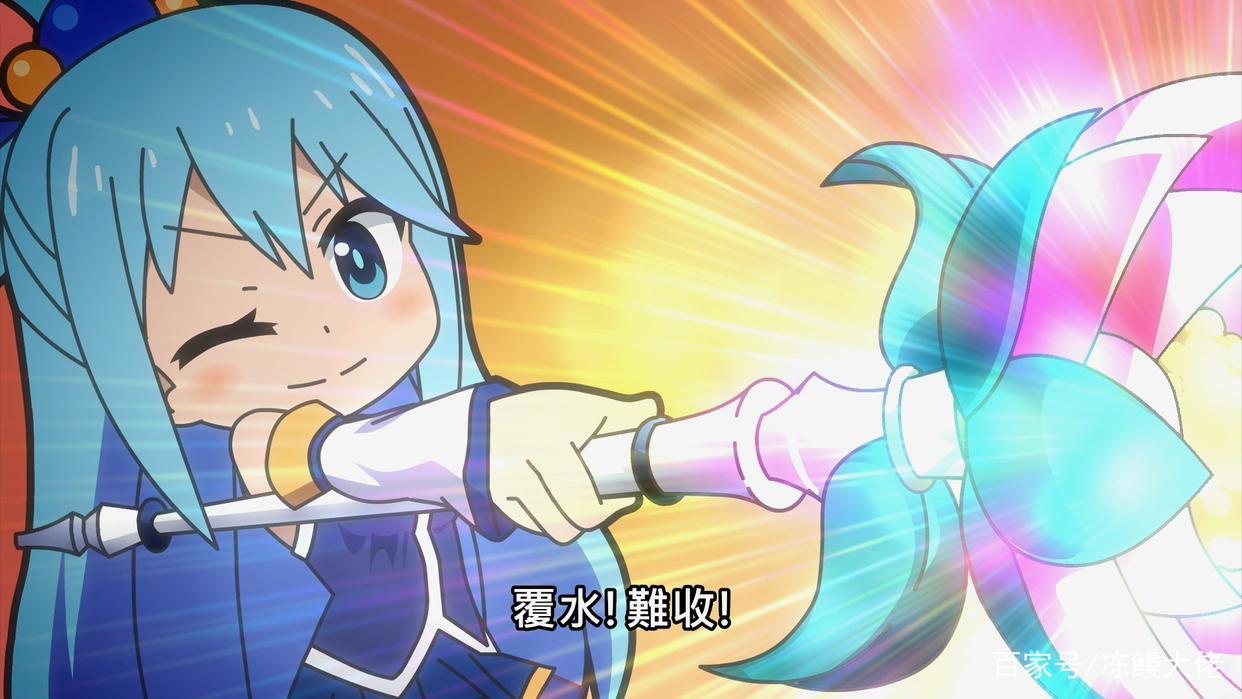 异世界四重奏：阿库娅被恐怖公玩坏，惠惠爆裂魔法巧妙救场