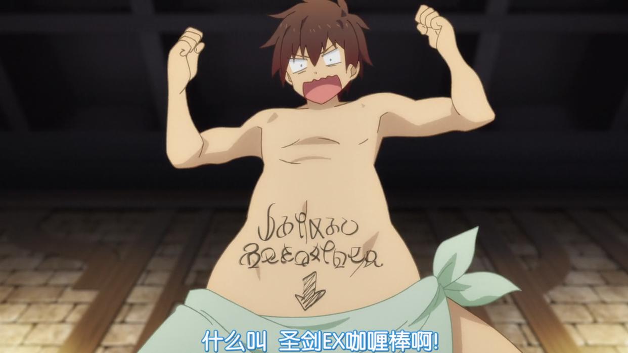 异世界四重奏，阿库娅是傲娇，喜欢却不坦率？颜色不对，恰恰相反