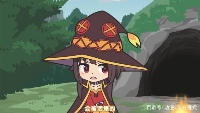 四月番：异世界四重奏，惠惠和艾米莉亚见面？大型精分现场！