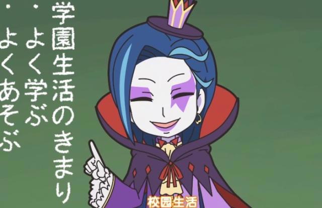 四月新番异世界四重奏：骨傲天vs阿库娅，蕾姆谭雅的校园生活开始