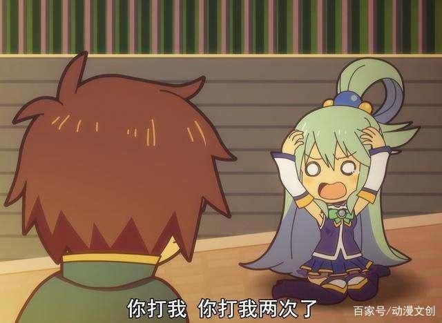 异世界四重奏：“盾勇”来凑热闹，阿库娅又开始短路，老骨咋办