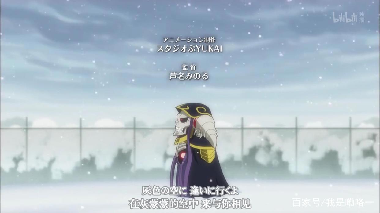 异世界四重奏当四部动漫角色来到同一个世界到底谁更强谁更弱