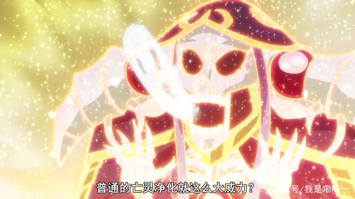 异世界四重奏当四部动漫角色来到同一个世界到底谁更强谁更弱