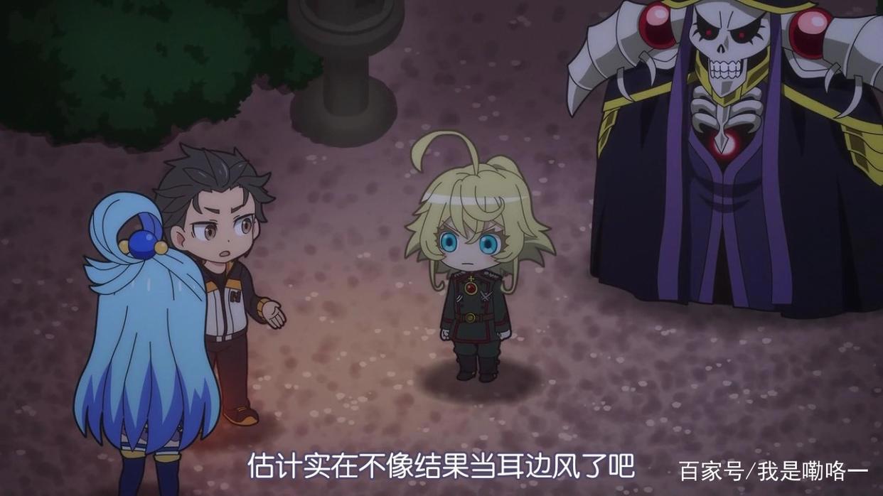 异世界四重奏当四部动漫角色来到同一个世界到底谁更强谁更弱