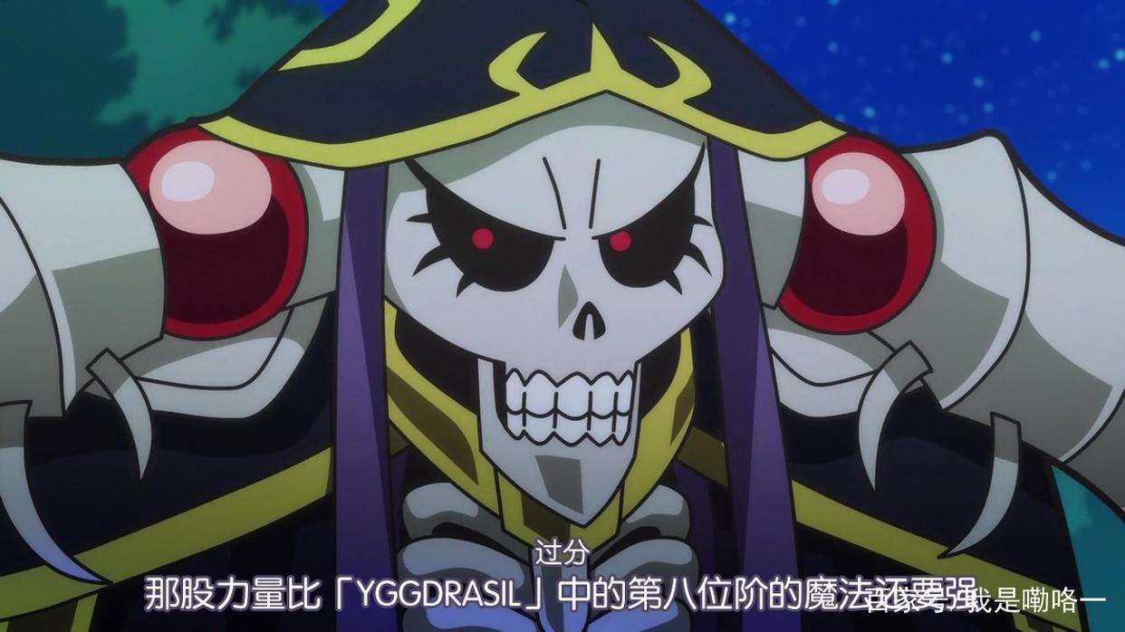 异世界四重奏当四部动漫角色来到同一个世界到底谁更强谁更弱