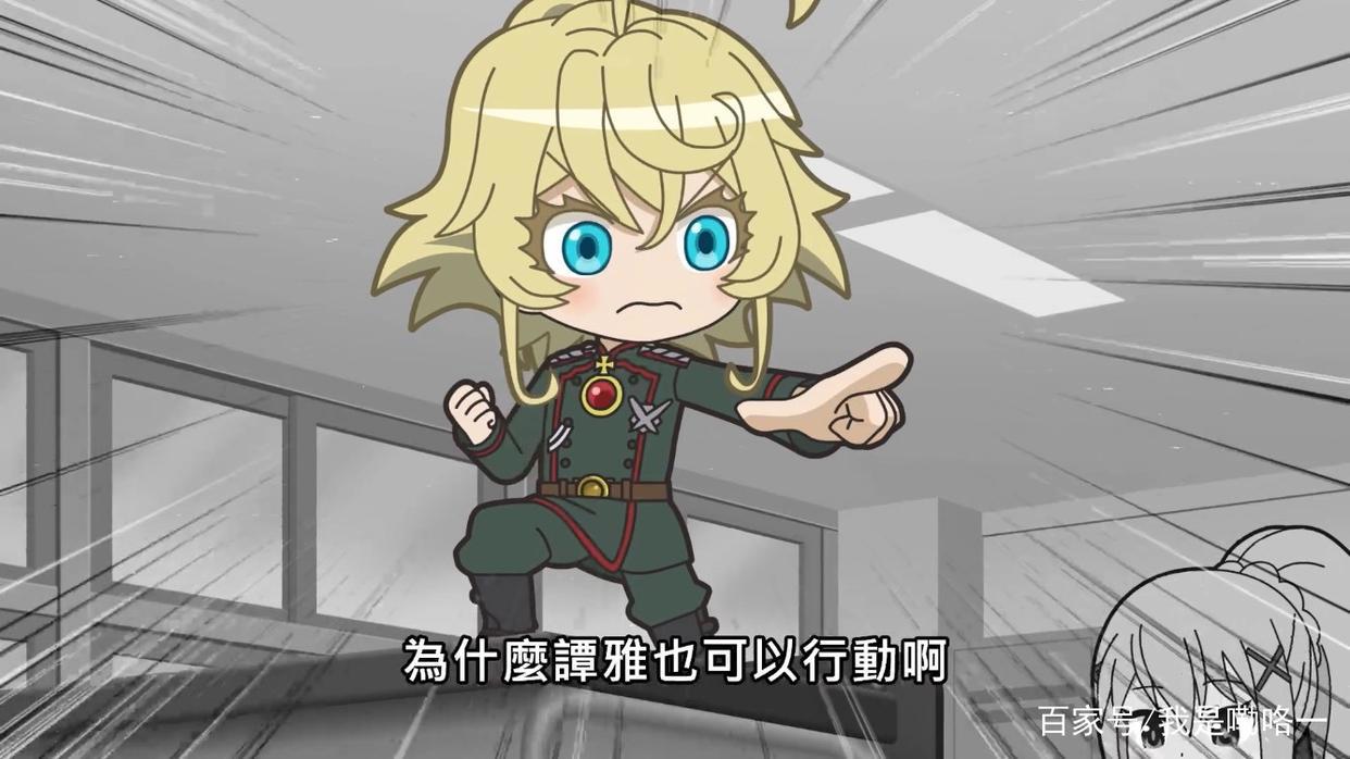 异世界四重奏当四部动漫角色来到同一个世界到底谁更强谁更弱