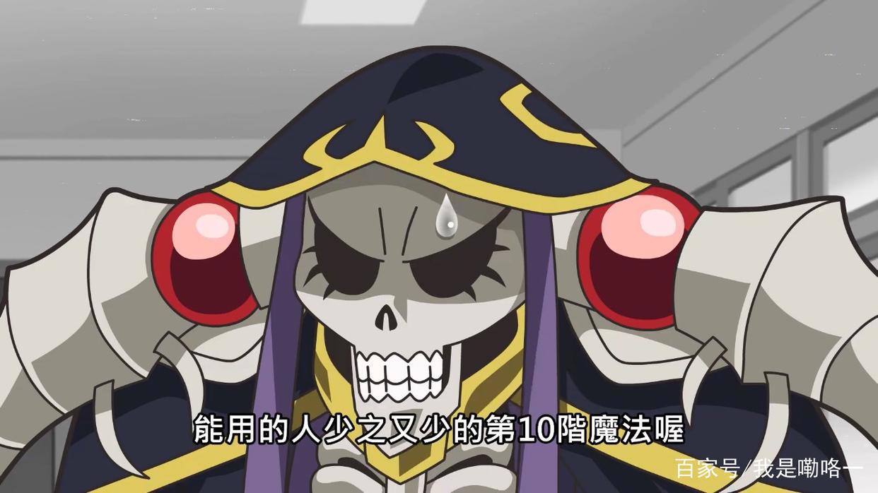 异世界四重奏当四部动漫角色来到同一个世界到底谁更强谁更弱