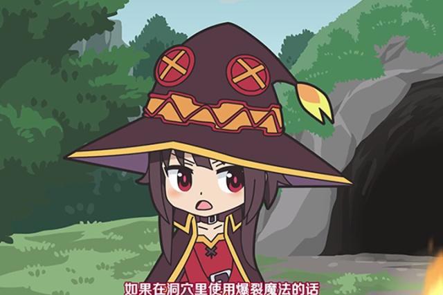 异世界四重奏：多位主角同时登场，四部人气动漫的合作狂欢！