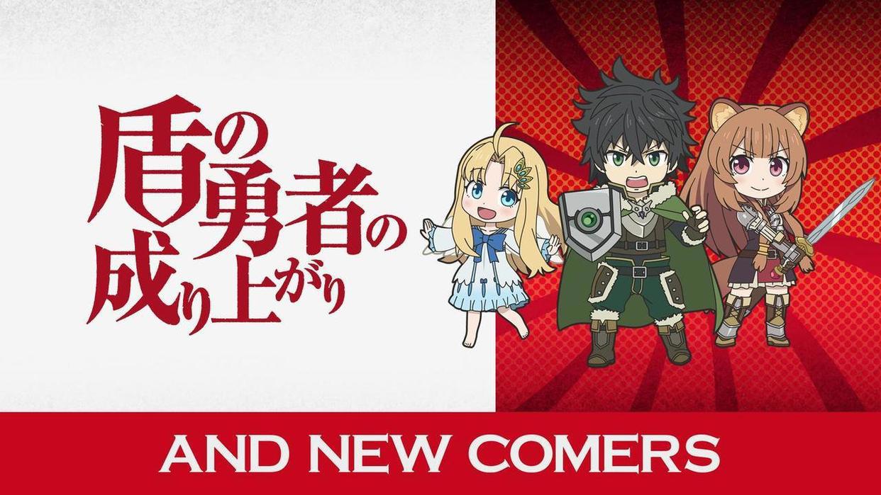 四重奏第二季，盾勇请求出战，阿库娅又要搞事情，盯上了骨王部下